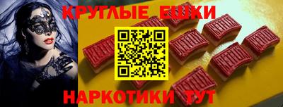 mix Можга