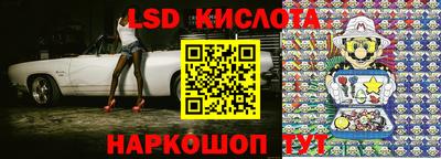 2c-b Абакан
