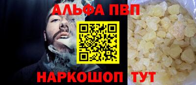 mix Можга