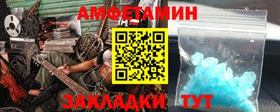 СК Славгород