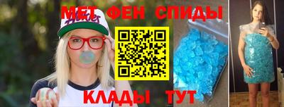 mix Можга