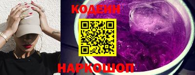 mix Можга