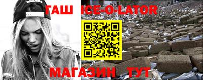 стаф Можайск