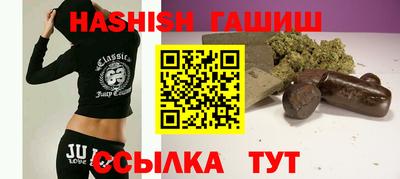 герыч Азнакаево