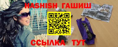 меф Моздок