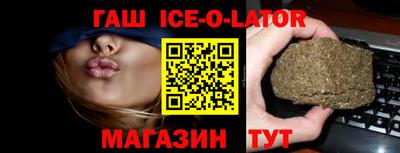 стаф Можайск