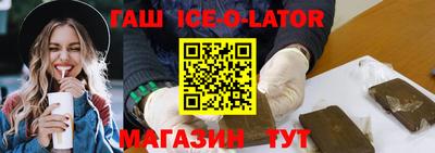 mix Можга