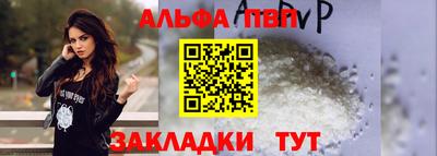 mix Можга
