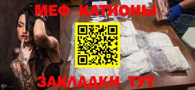 герыч Азнакаево