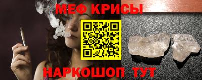 mix Можга