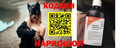 МДМА Абинск