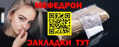 герыч Азнакаево