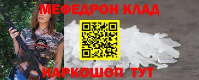 2c-b Абакан
