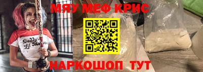 герыч Азнакаево