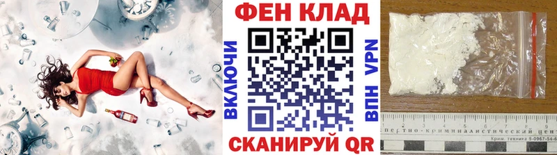 наркотики  Павлово  МЕГА рабочий сайт  МЕТАМФЕТАМИН кристалл 
